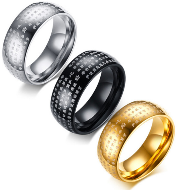 장바9니 반야심경 불교반지 골드 실버 블랙 벗겨짐방지 IP도금