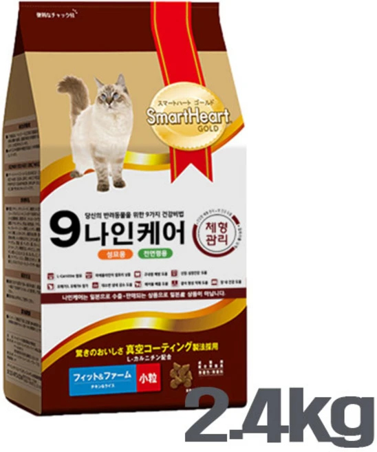 나인케어 고양이사료 2.4kg(1.2kg 2포)-핏앤펌 체형, 다이어트(체중유지), 1.2kg, 2개 - 쿠팡
