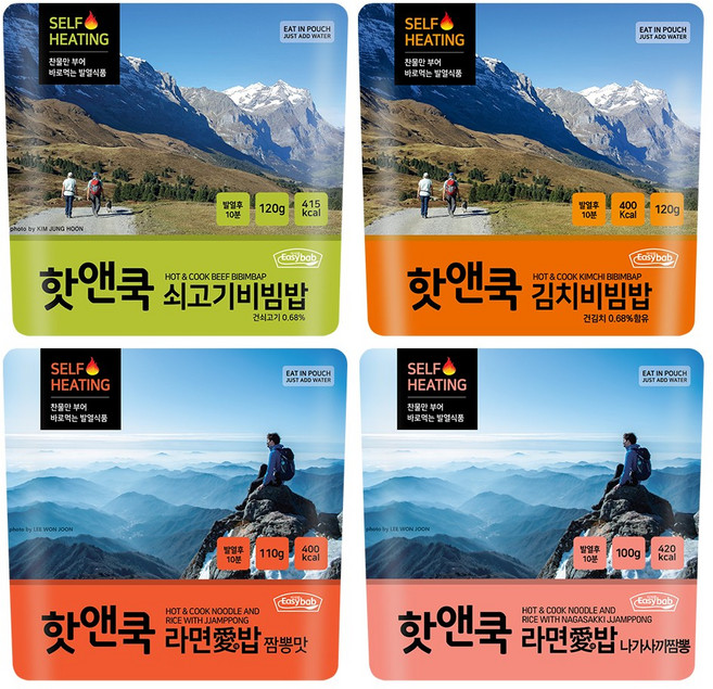 이지밥 핫앤쿡 발열도시락 4종 (비빔밥2+라면애밥2)랜덤세트 전투식량 등산 캠핑 간편식, 4개, 110g