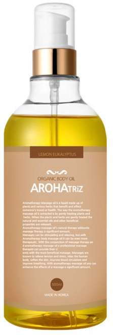 AROHATRiZ 身體香氛保濕精油 Lemon Eukalyptus, 500ml, 1瓶