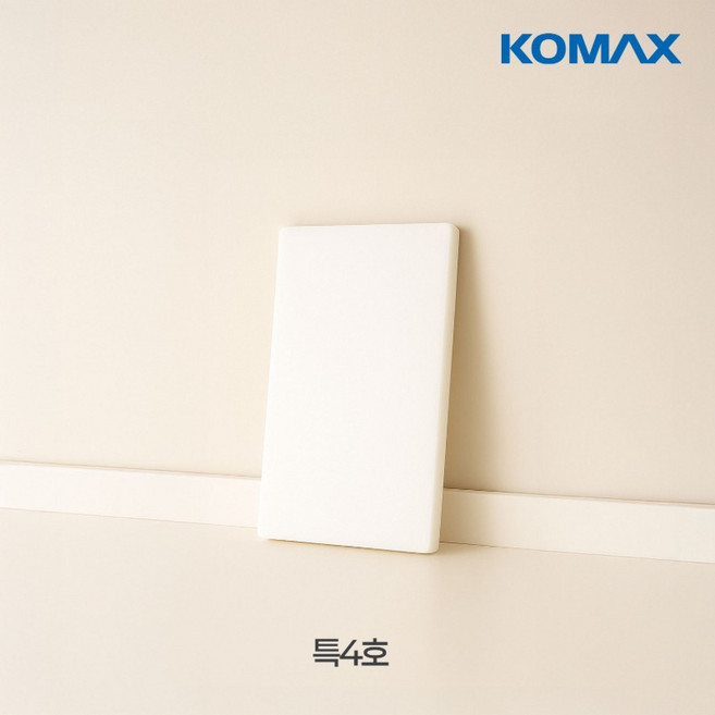 코멕스 업소용 큰도마 위생도마, 흰색, 1개