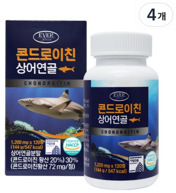 에버그린 콘드로이친 상어연골, 120정, 4개