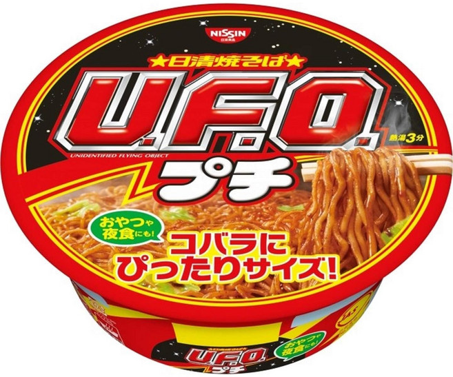 [일본] Nissin Yakisoba 닛신 UFO 야키소바 라멘 컵라면 도시락 미니 63g, 12팩