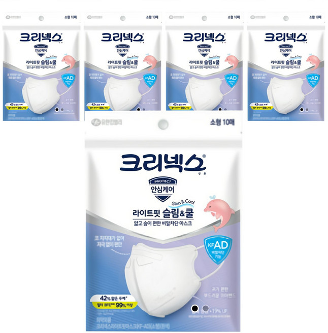 크리넥스 라이트핏 슬림 앤 쿨 마스크 소형 KF-AD, 10개입, 5개, 흰색