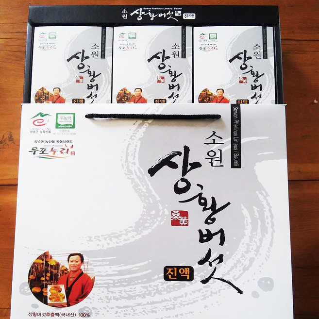 소원 상황버섯 진액 100ml 30포 상황버섯즙 액기스, 1개