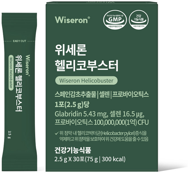 위세론 헬리코부스터, 1개, 75g