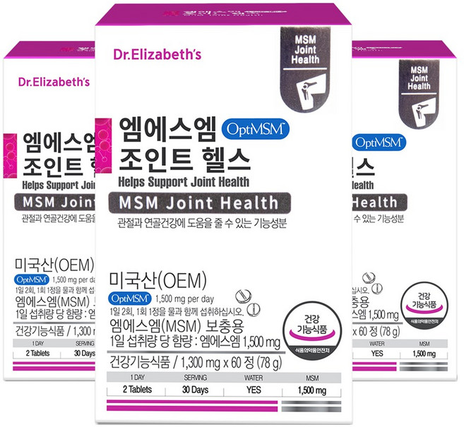 닥터엘리자베스 옵티 엠에스엠 조인트 헬스 60정 3박스 3개월분, 3개