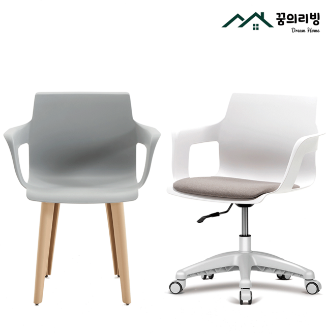 루디체어 방이넓어보이는 인테리어 책상 의자, 바퀴X, 쿠션X, 화이트