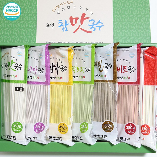 프리미엄 우리밀 건강국수 소면 메밀 천연색소 선물용, 1개, 2.45kg