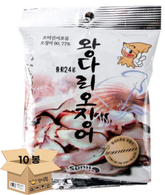 선일물산 왕다리 오징어, 10개