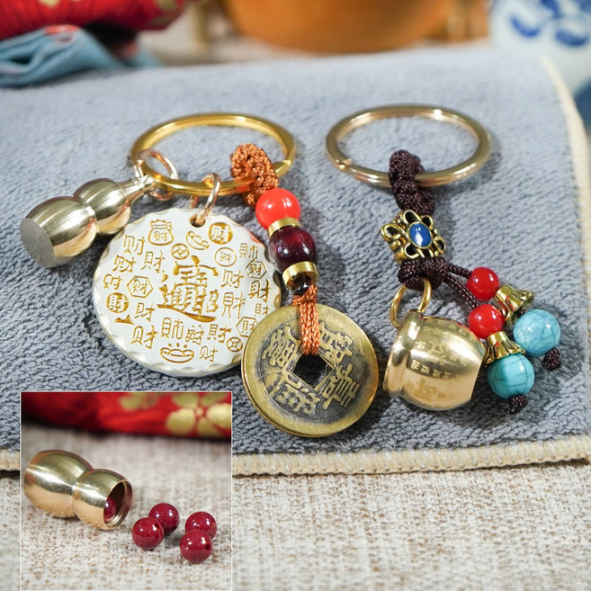 duomitu ysk03 평안희락 재물불러 황동 원패 키링 자동차키링, 혼합색상, 4개