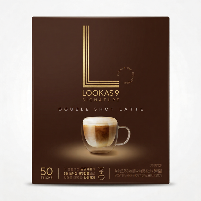 루카스나인 시그니처 더블샷라떼 50T (2개), 50개입, 14.9g, 1개
