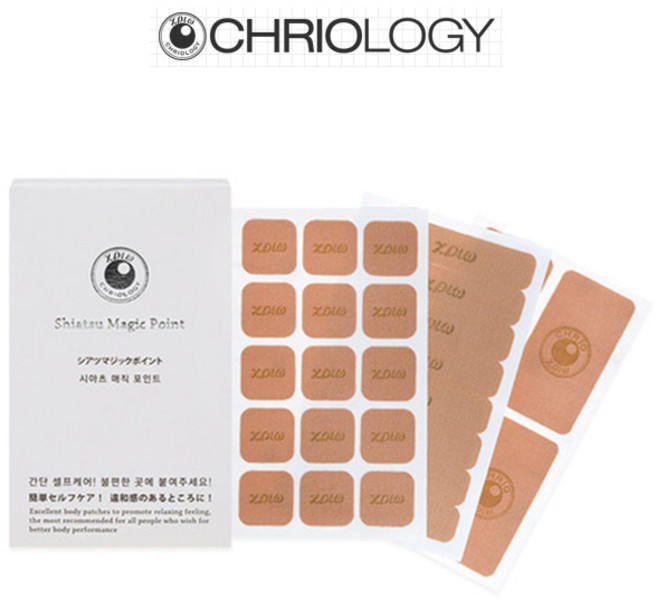 크리오로지 시아츠 매직포인트 15P 4P 8P 3종세트 스포츠테이프, 1개