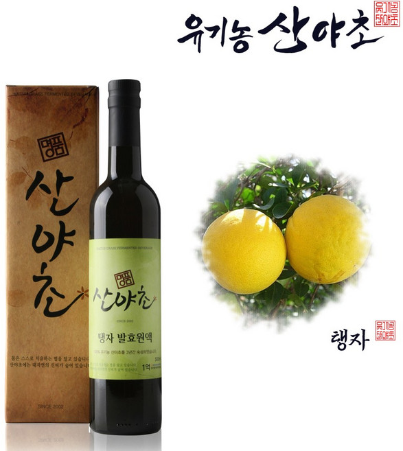 유기농산야초 탱자 발효원액 효소 진액 엑기스, 1개, 500ml