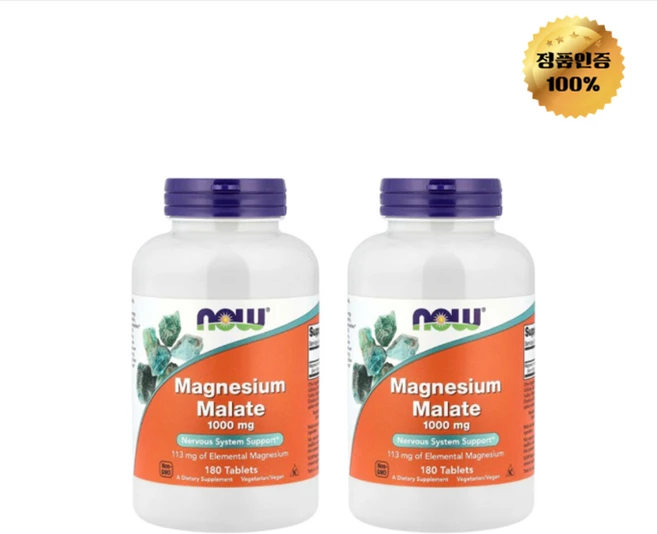 1+1 나우푸드 마그네슘 말레이트 1 000mg 180정, 2개 - 쿠팡