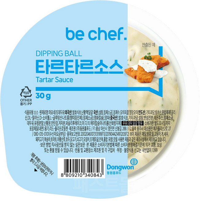 동원 비셰프 타르타르소스, 30g, 1개
