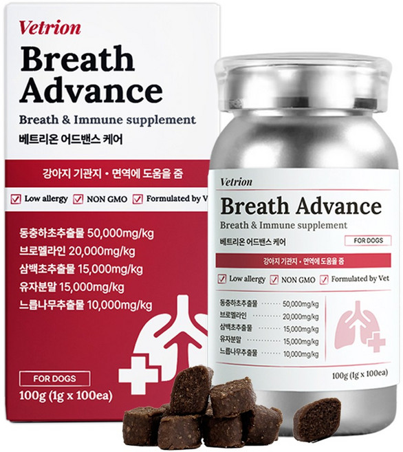 베트리온 강아지 기관지 영양제 기침 호흡기 켁켁거림 거위소리, 1개, 호흡기/기관지, 100정