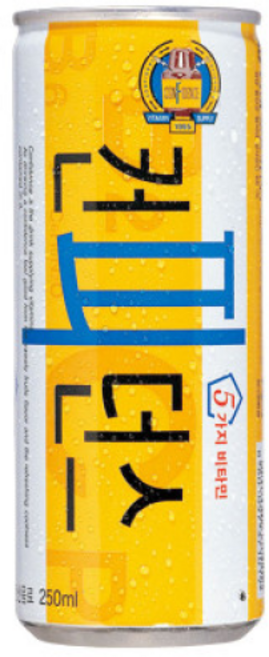 컨피던스 비타민음료, 250ml, 30개