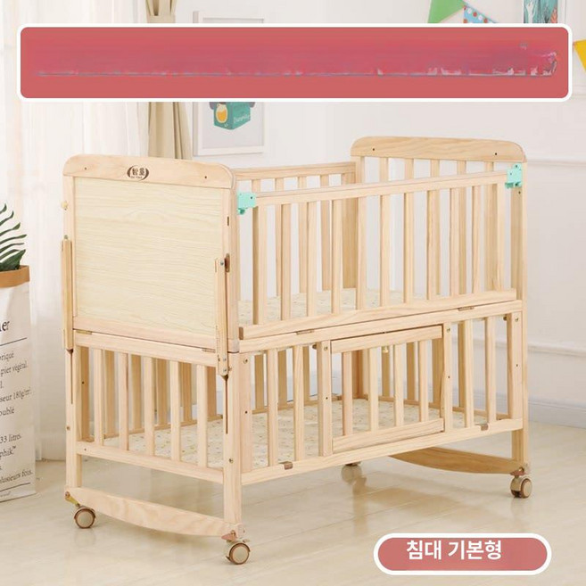 원목 침대 무도장 다기능 신생아 대형 흔들침대, B. 수납 선반 없음 요실금 패드 및