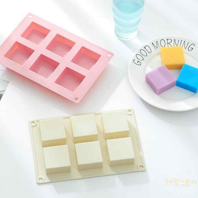 DIY몰드 만들기 도구 비누 석고방향제 캔들 제작 틀, 모스큐브몰드, 모스큐브몰드