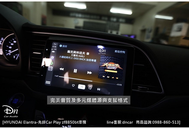 PIONEER 9吋 DMH-zf8550bt CarPlay/AndroidAuto 汽車音響主機