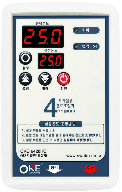 세원 OKE-6428HC 수족관 어항 디지털 냉온 냉각 히터 온도조절기, 1개