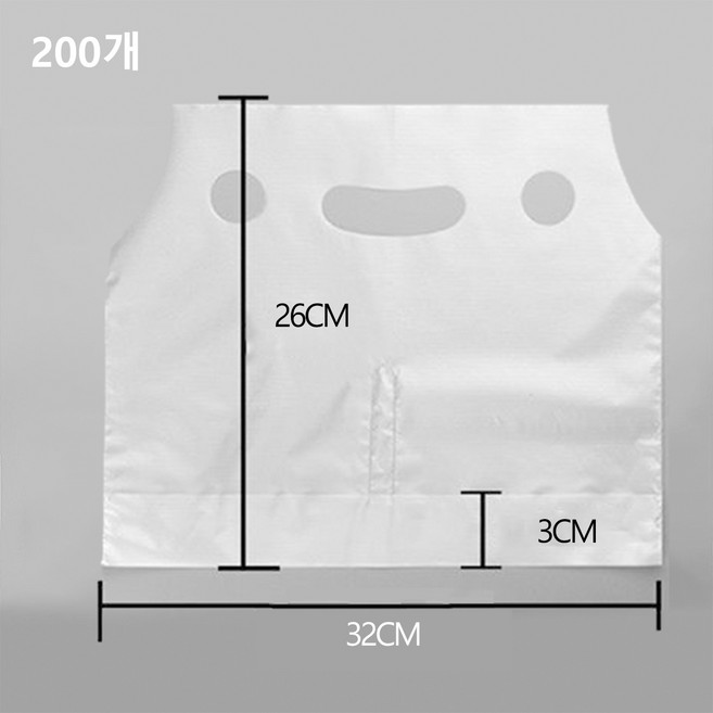 테이크아웃 커피봉투 비닐 컵 캐리어 2구, 1개