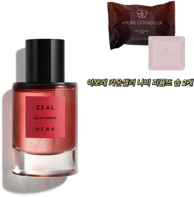 지일 나비 비누 2개 + 지일향수 40ml