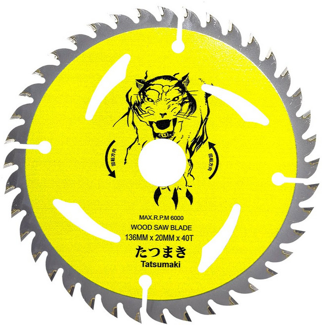 타쓰마끼 목공용 초경원형톱날 5.5인치 136 x 20 x 1.5 x 40T, 1개