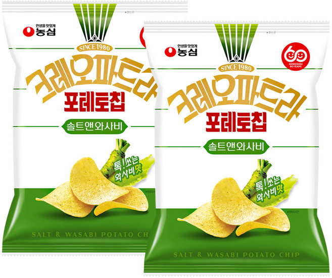 포테토칩 크레오파트라 솔트앤와사비, 2개, 50g