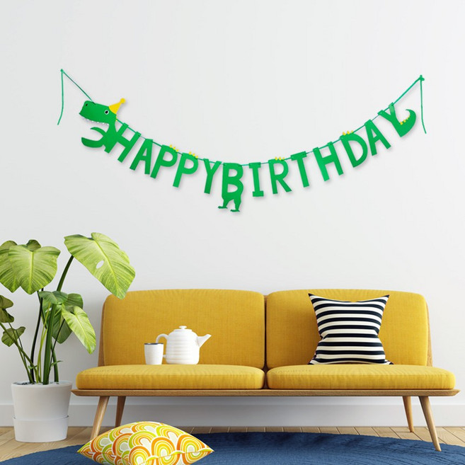 풍선대통령 공룡 생일 가랜드 3종 파티 소품