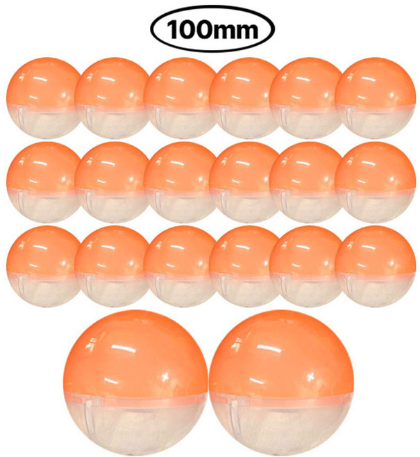 오마이남친 반투명 뽑기캡슐, 20개