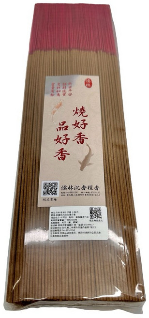 上板沉 立香（細、環保）沉香 水沉 純正天然不燙手 傳統手工香 尺三線香 拜拜用品 香 線香 沉香, 1個