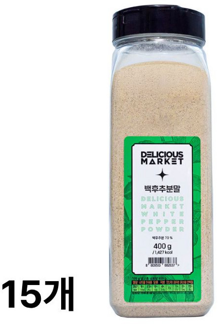 딜리셔스마켓 백후추분 천연향신료, 400g, 15개