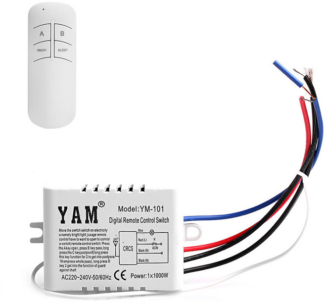 무선 1 채널 켜짐/꺼짐 램프 리모컨 스위치 수신기 송신기, 베이지 색