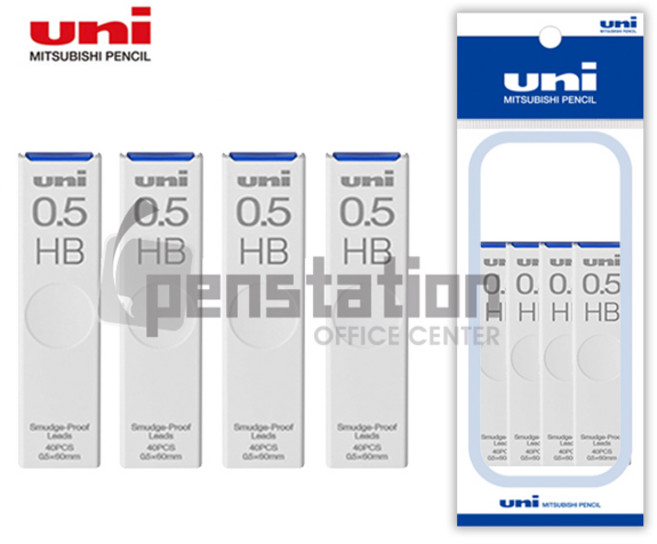 UNI 유니 샤프심 0.5mm HB/B 4개세트, 유니 UL-S-(HB)0.5mm 4개 세트