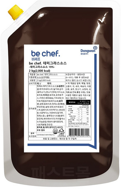동원 비셰프 데미그라스소스, 2kg, 1개