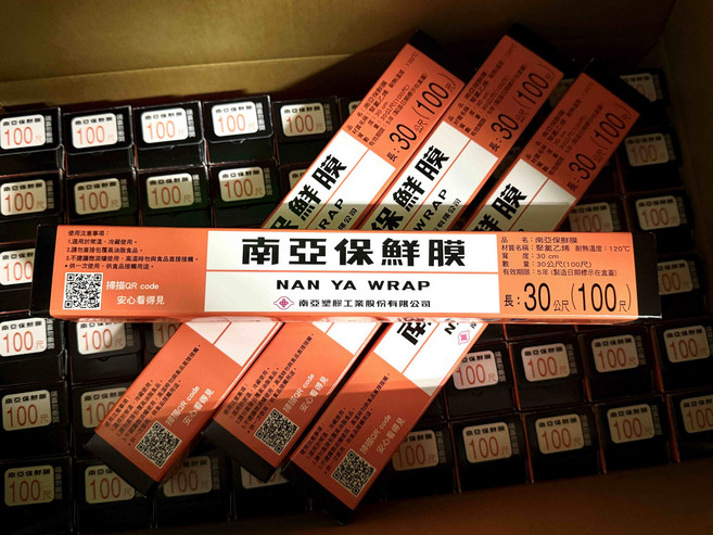 南亞保鮮膜 30公尺 寬30cm 耐熱120°C, 1個, 30m