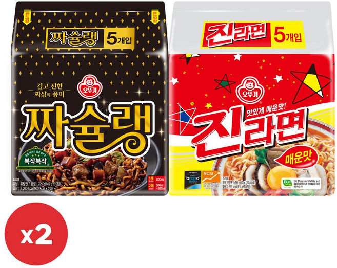 진라면 매운맛 5입x2개+짜슐랭 5입x2개, 1세트