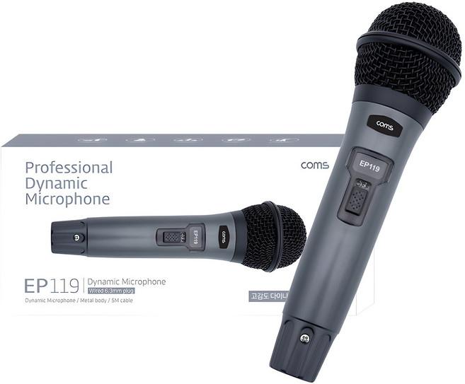 컴스 유선 고감도 다이나믹 마이크, EP119, 혼합색상
