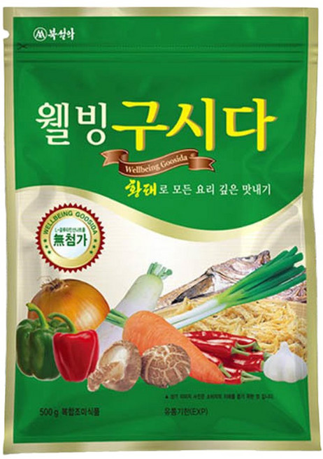 황태 웰빙구시다 500g MSG무첨가 황태가루 조미료, 1개