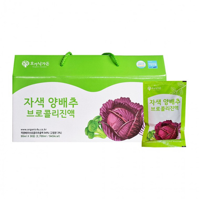 오가닉가든 자색양배추 브로콜리즙 양배추즙 적양배추 브로컬리 진액 엑기스 추출액 식이섬유 비타민U 30포, 2개, 90ml