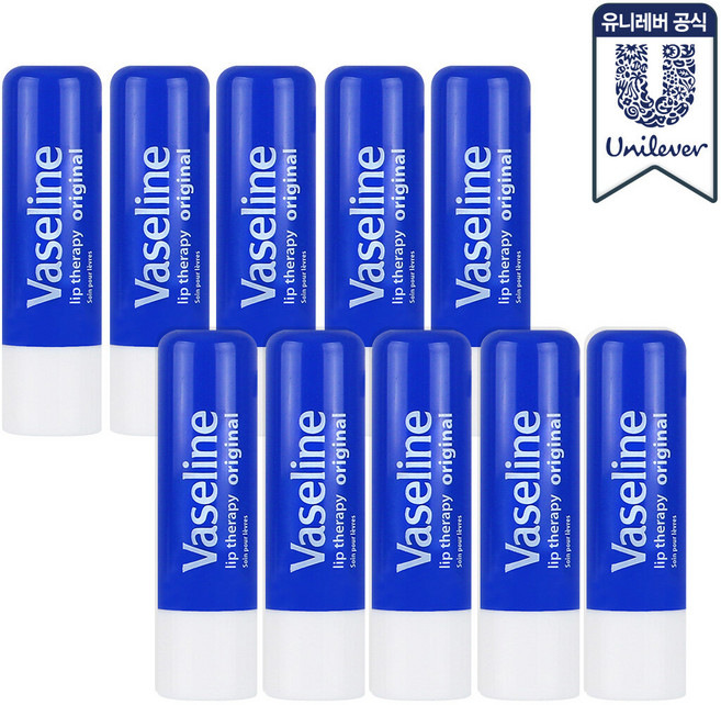 바세린 립테라피 4.8g 10개 오리지널