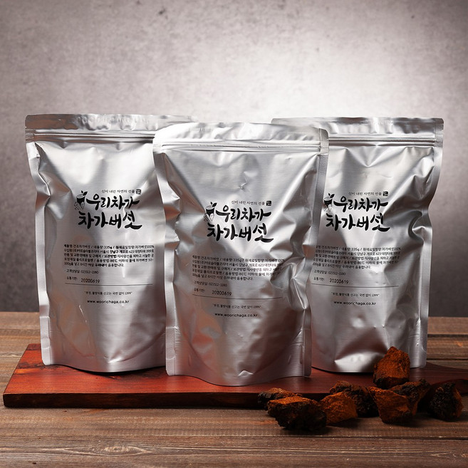러시아 최상급 시베리아 차가버섯 원물 335g, 1개