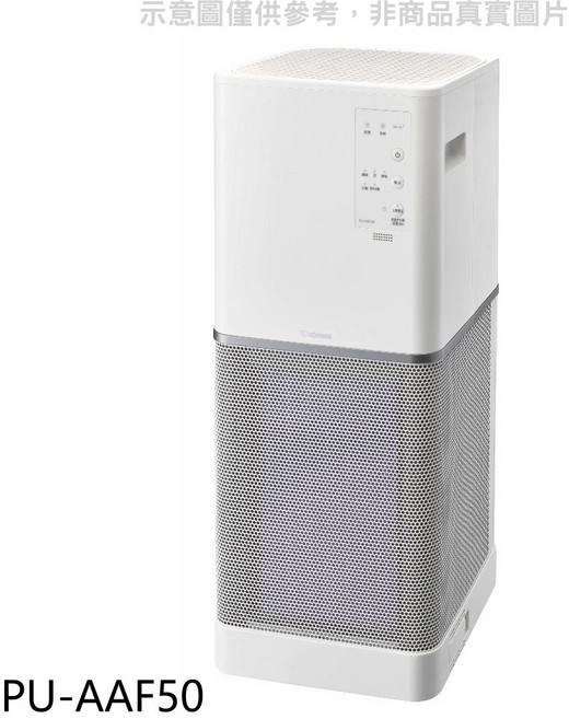 象印空氣清淨機 高效過濾PM2.5 智能感應 低噪音節能省電, 圖片色, PU-AAF50