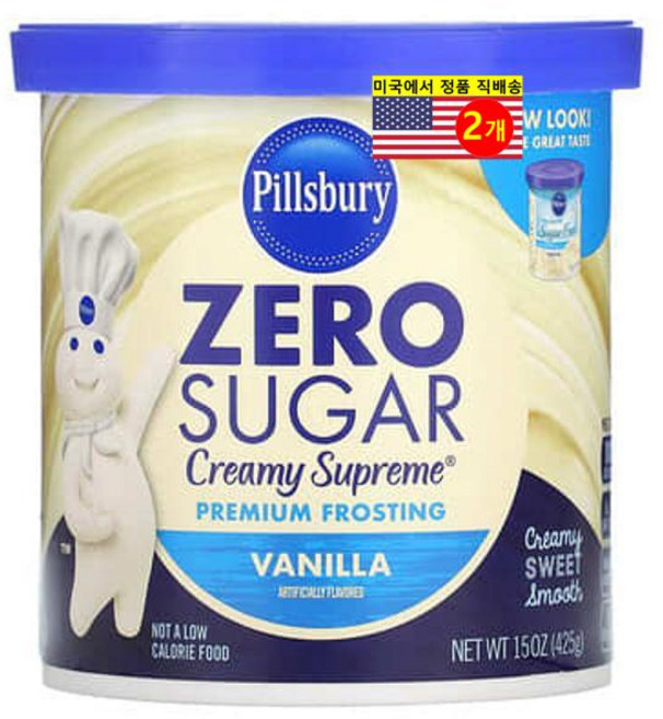 Pillsbury 맛있는 다용도 베이킹 디저트용 제로 슈가 프리미엄 프로스팅 바닐라 425g 2개