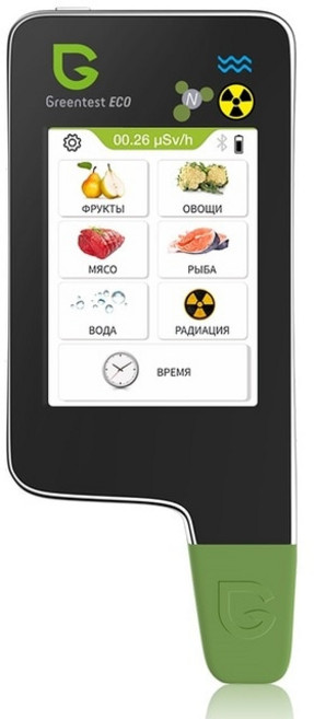 정원태양광 태양충전기배터리 접이식태양광패널 GreentestECO6 업그레이드 가정용 주방 질산염 테스터 감지기 방사선 TDS 물 블루투스 기능 및 정전식 스크린, Black, Black