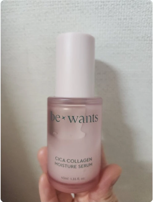 [Bewants]비원츠 시카콜라겐 모이스처 세럼 40ml 속탄력세럼, 3개 - 쿠팡