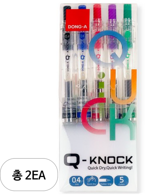 동아 Q노크 볼펜 5종 세트 0.4mm, 검정, 파랑, 빨강, 보라, 초록, 2세트