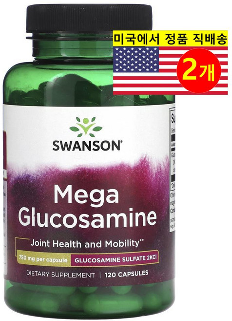 스완슨 메가 글루코사민 750mg, 2개, 120정